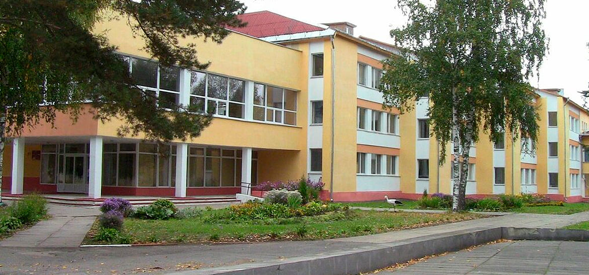 Горецкий педагогический колледж