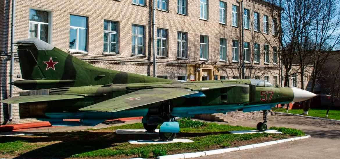 Минский государственный высший авиационный колледж