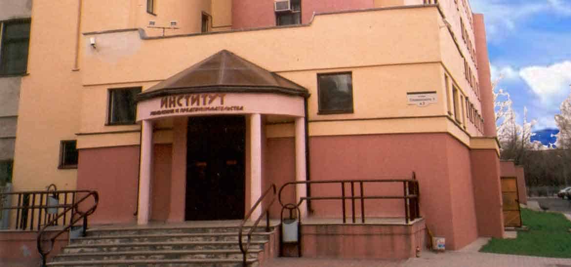 Частный институт управления и предпринимательства