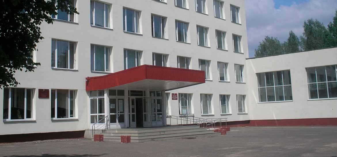 Борисовский государственный политехнический колледж