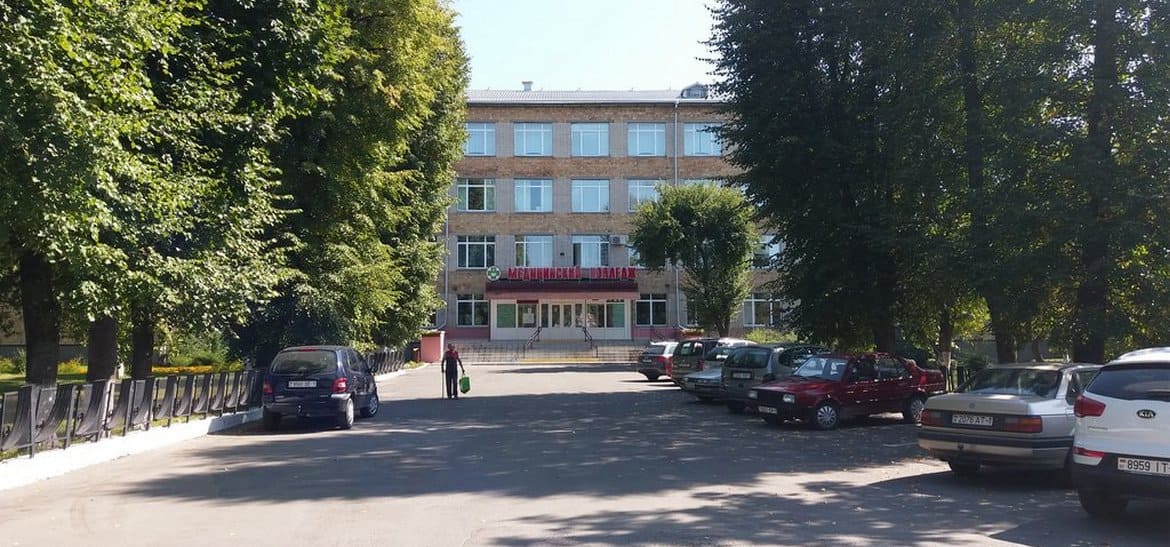 Пинский государственный медицинский колледж