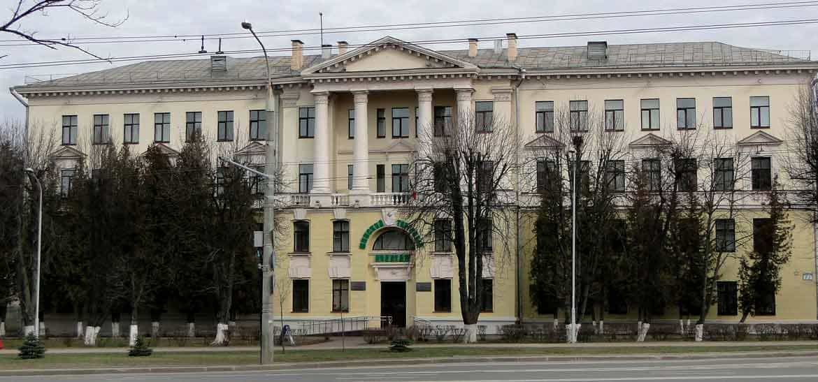 Минский торговый колледж Белкоопсоюза