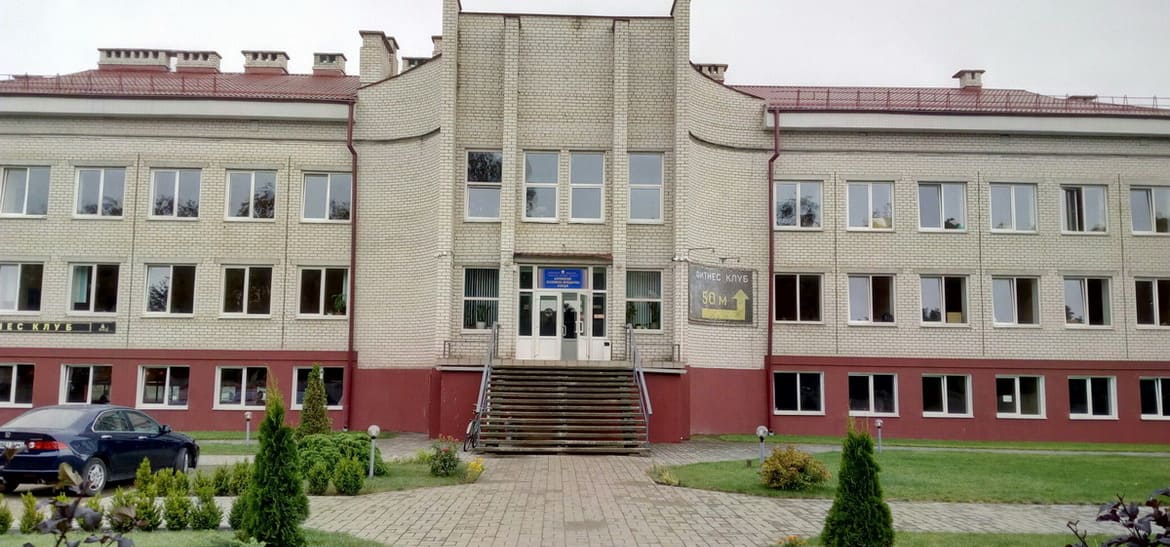 Барановичский экономико-юридический колледж