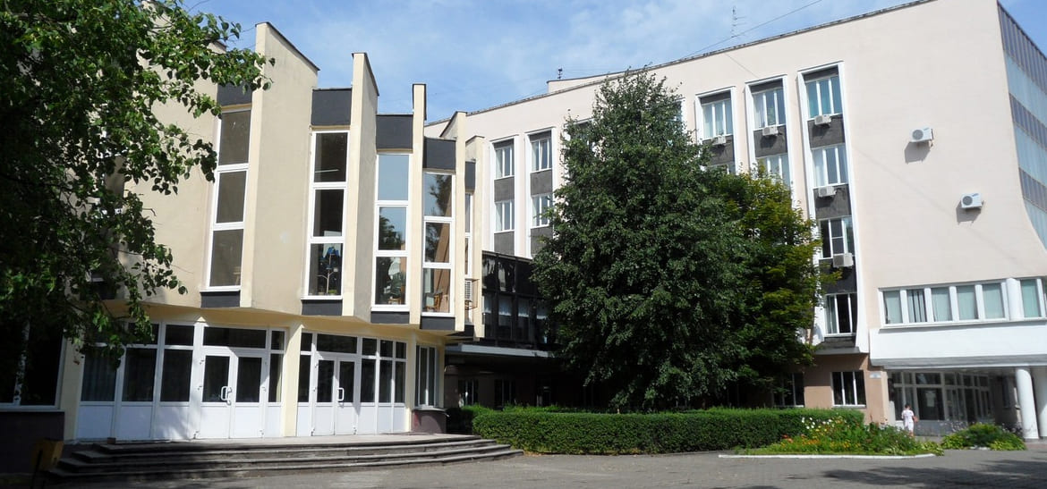 Белорусский торгово-экономический университет потребительской кооперации