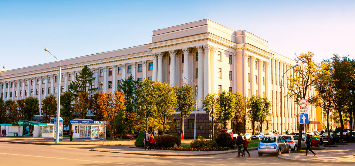Белорусско-Российский университет