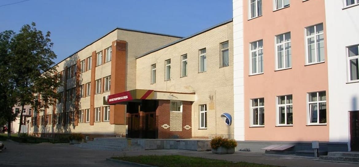 Гродненский государственный политехнический колледж