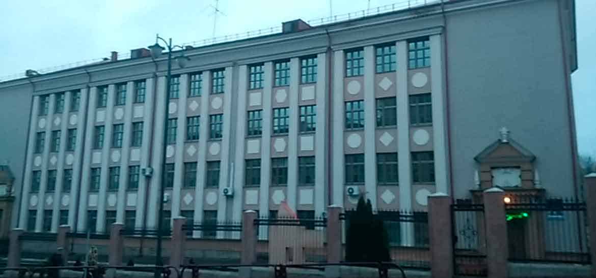 Юридический колледж БГУ