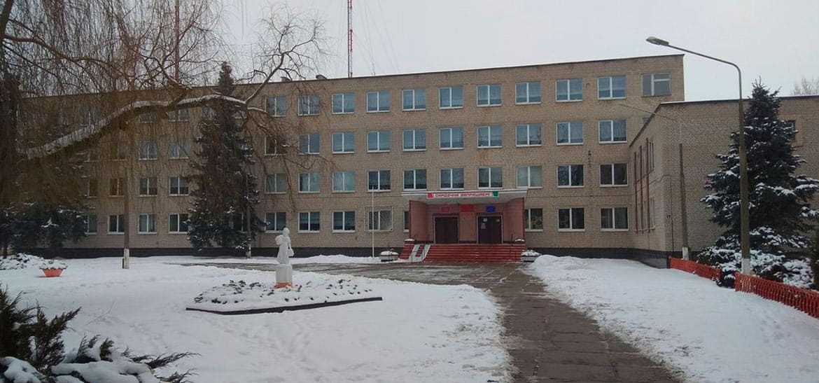 Смиловичский государственный аграрный колледж