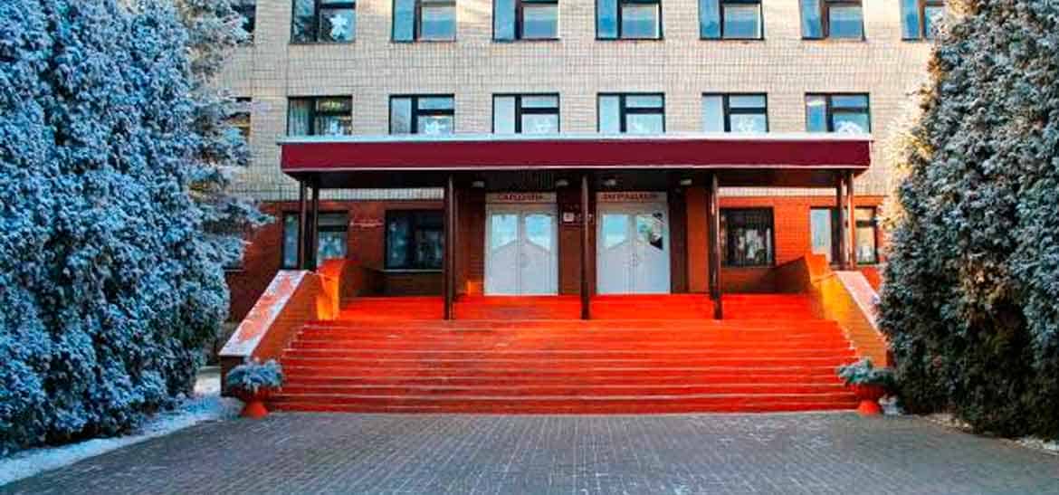 Минский государственный колледж пищевой промышленности