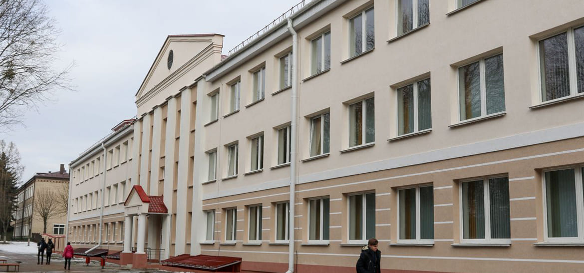 Барановичский государственный колледж легкой промышленности им. В.Е.Чернышева