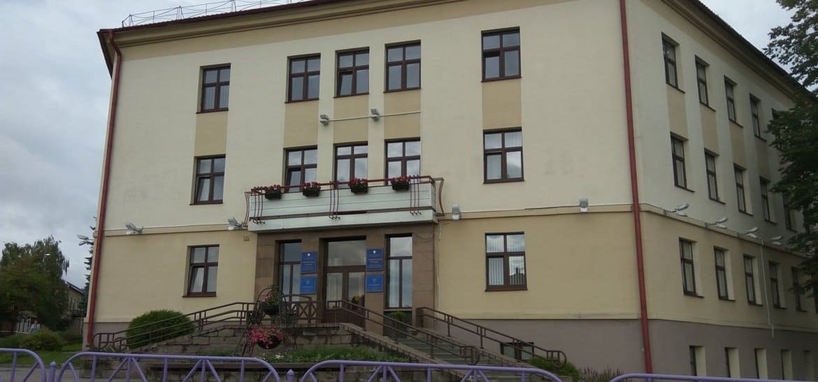 Гуманитарный колледж УО Гродненский государственный университет им. Я. Купалы