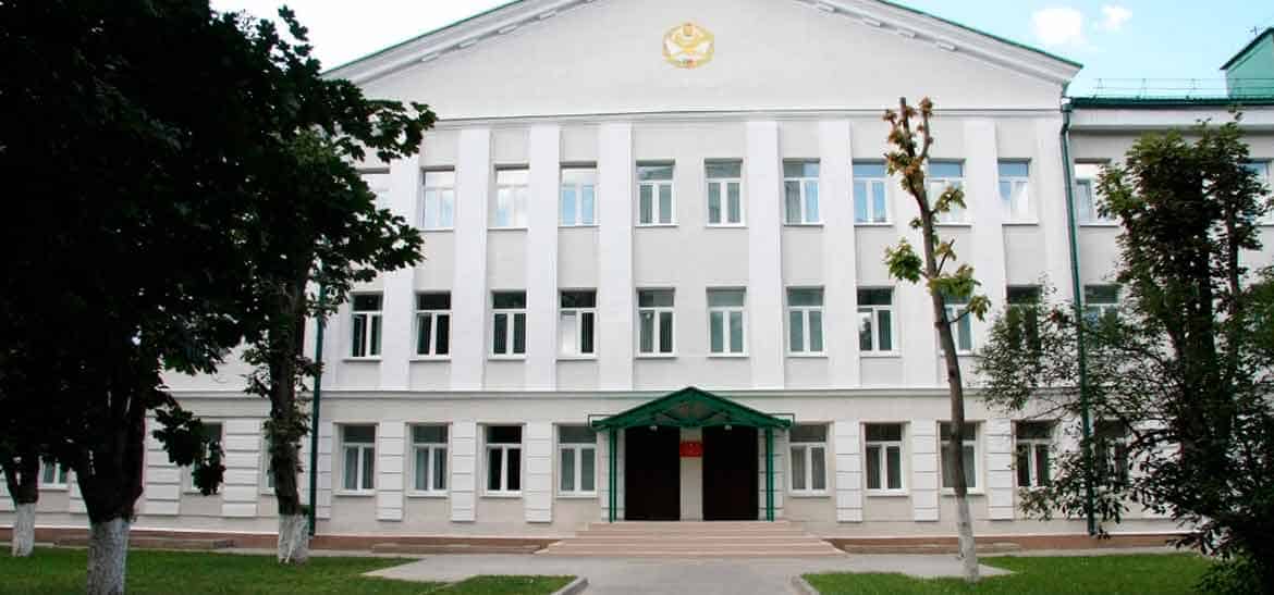 Институт пограничной службы РБ