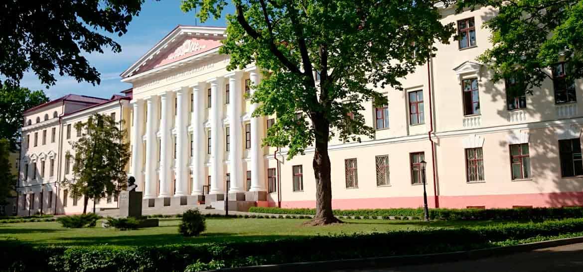 Белорусская государственная сельскохозяйственная академия
