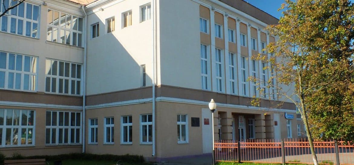 Оршанский государственный механико-экономический колледж