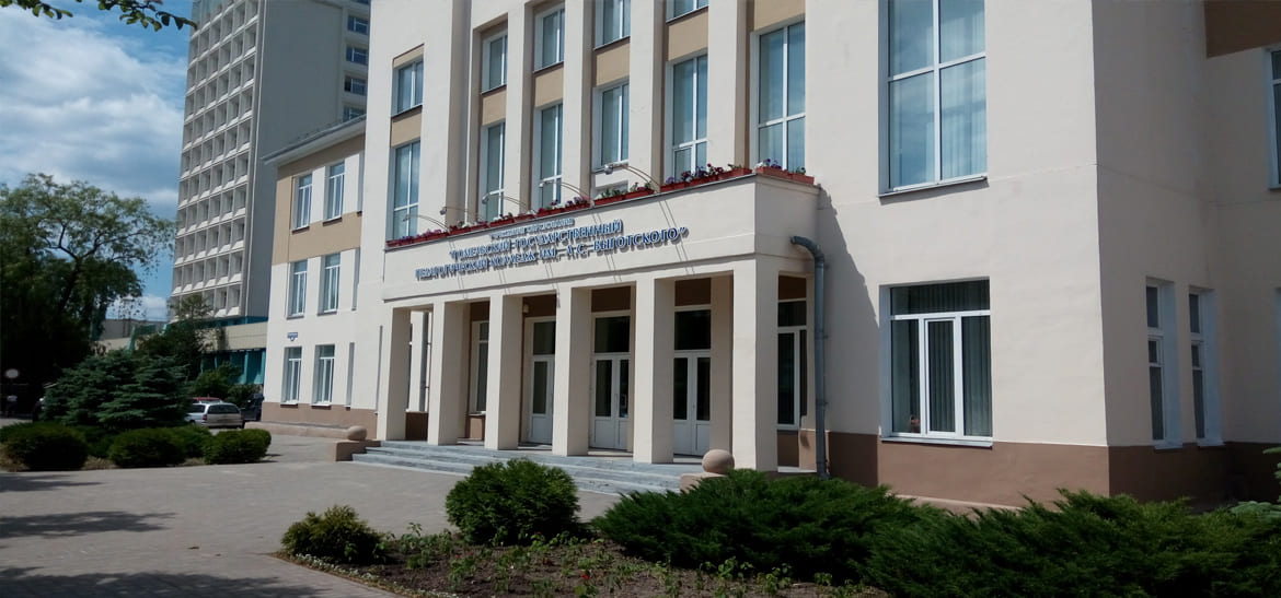 Гомельский государственный педагогический колледж им. Л.С. Выготского