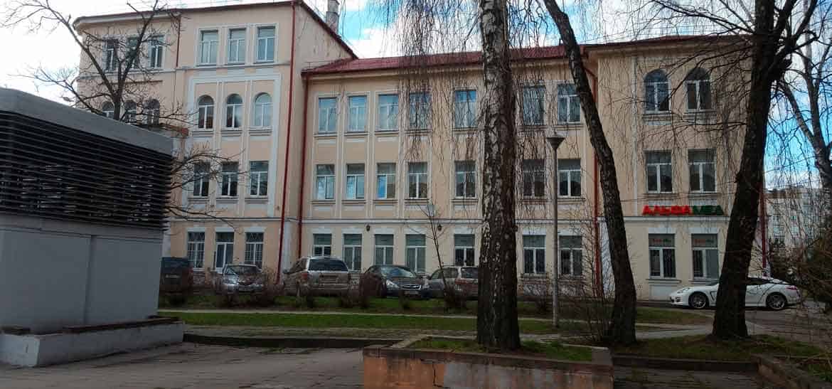 Минский государственный политехнический колледж