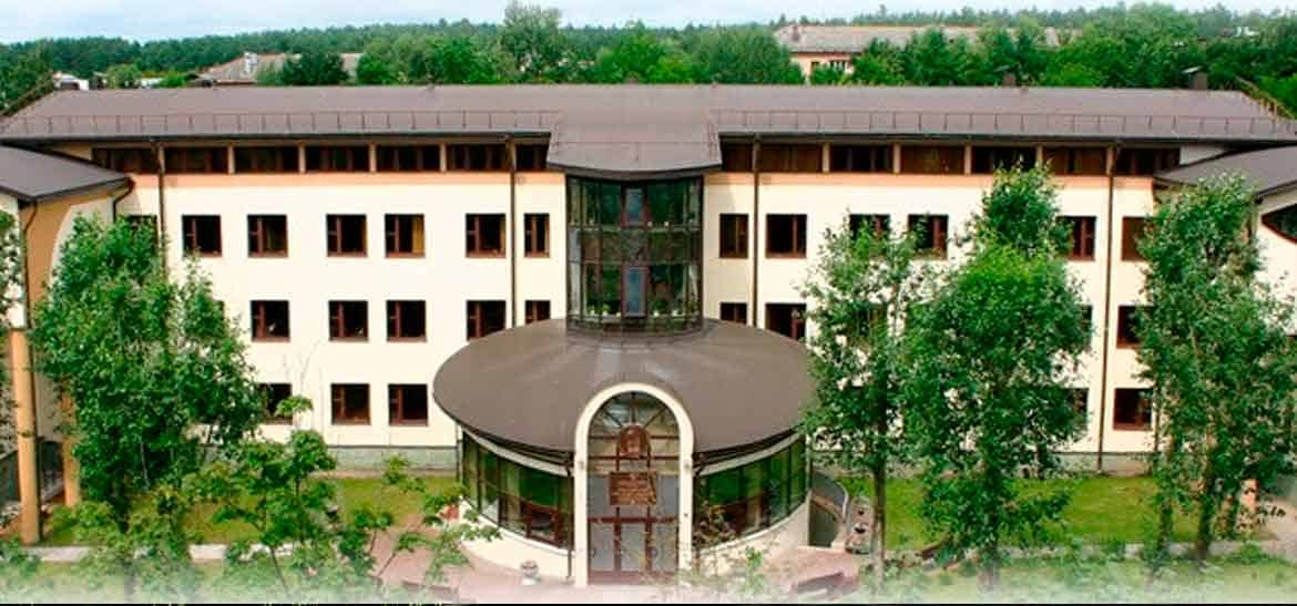 Российский государственный социальный университет Минский филиал