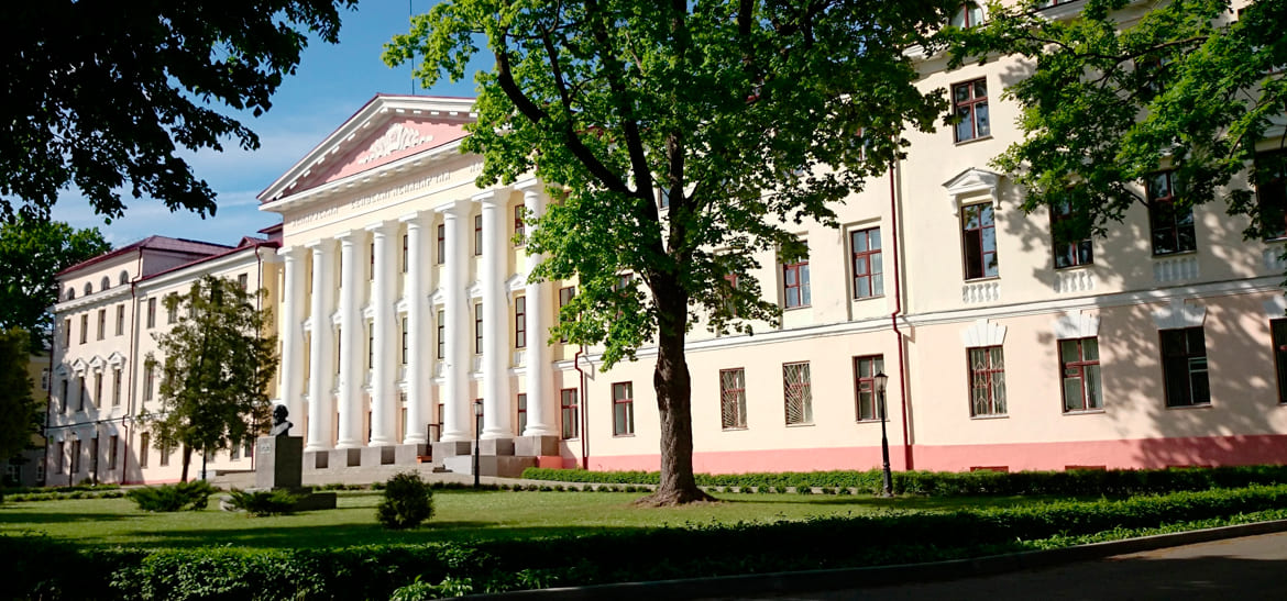 Белорусская государственная сельскохозяйственная академия