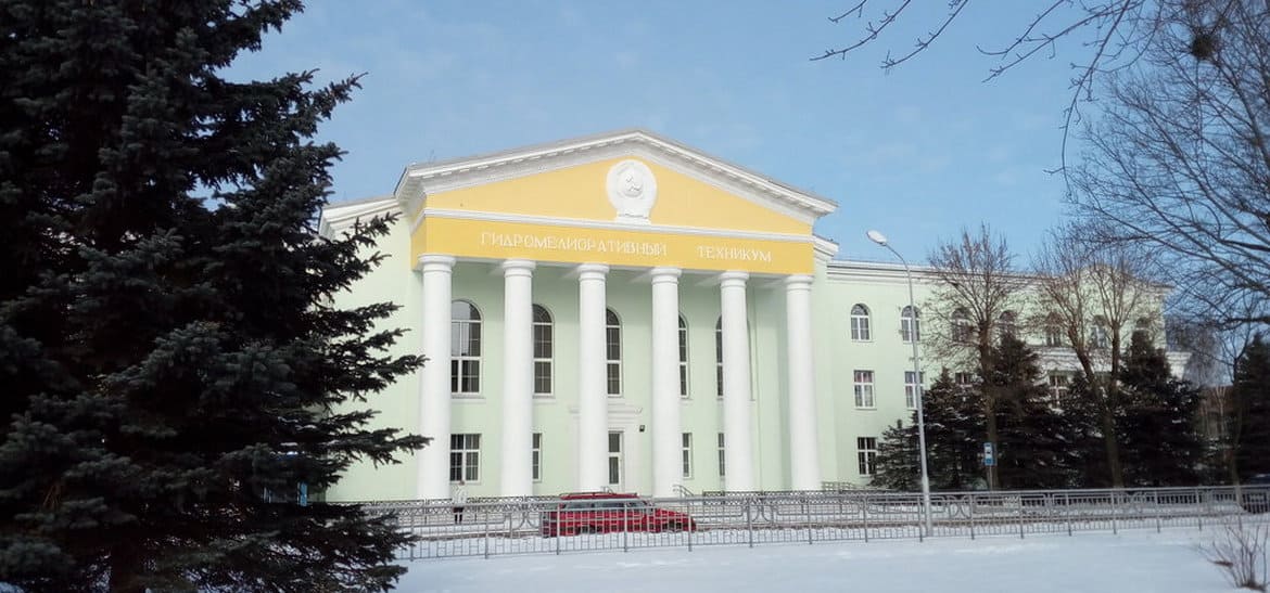 Пинский государственный аграрно-технический колледж