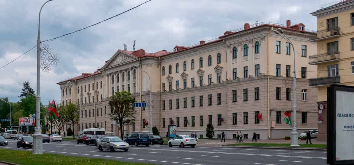 Минский государственный высший радиотехнический колледж